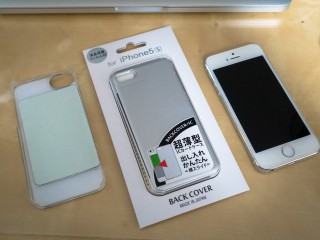iPhone5S用カバーケース back cover + IC